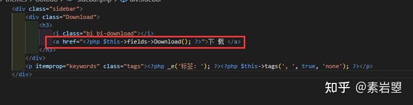 typecho常用函数和调用方法