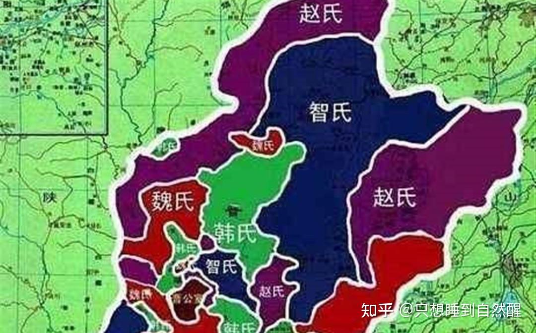 中国史必知之三家分晋：“七雄争霸”的盖子