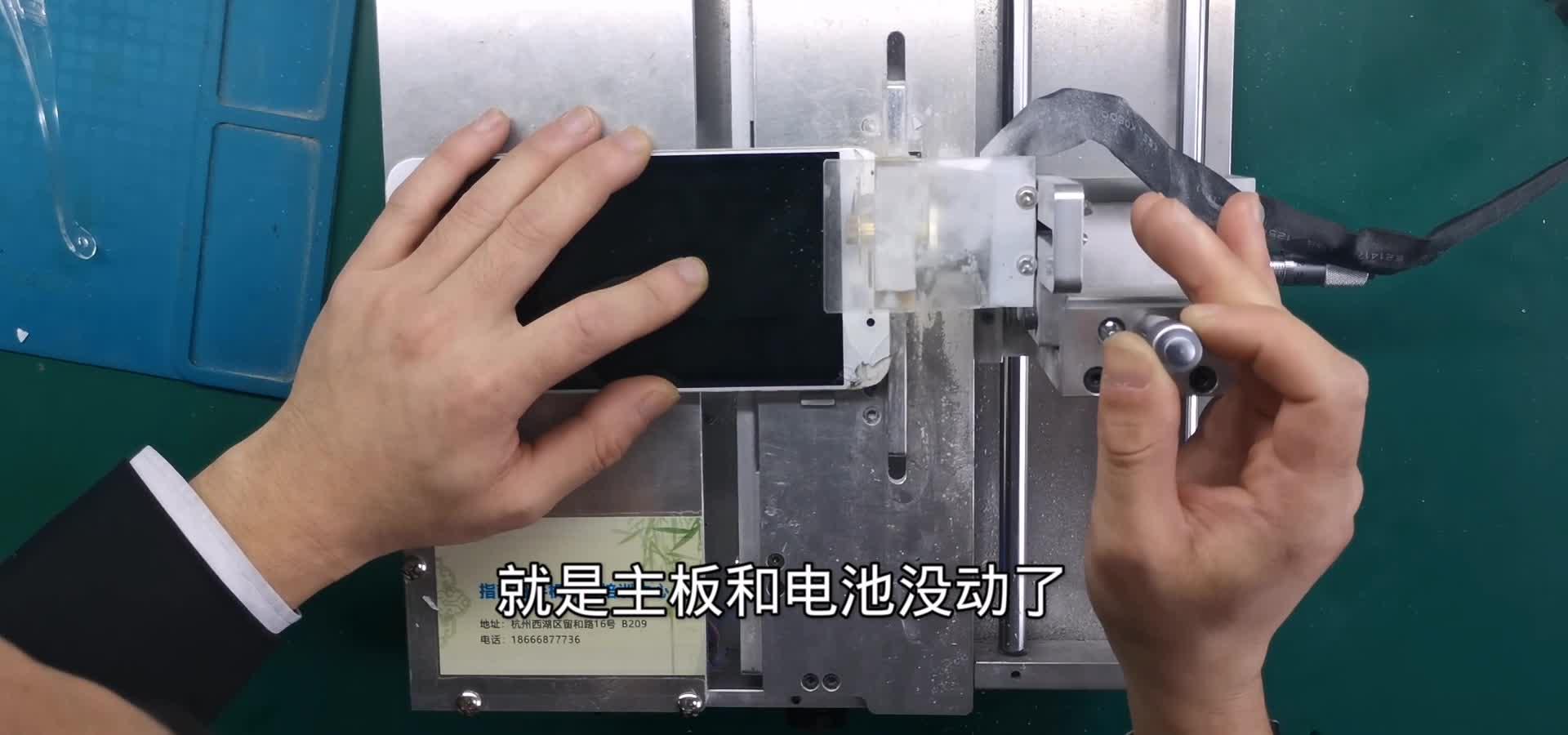 oppo reno4手机拆机维修,更换屏幕总成:指南舟手机维修培训学校