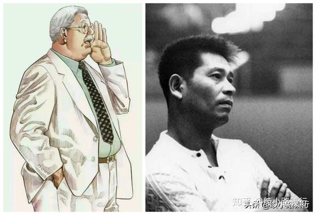 灌篮高手湘北安西光义教练的现实原型是1984郎平一代中国女排夺冠引路