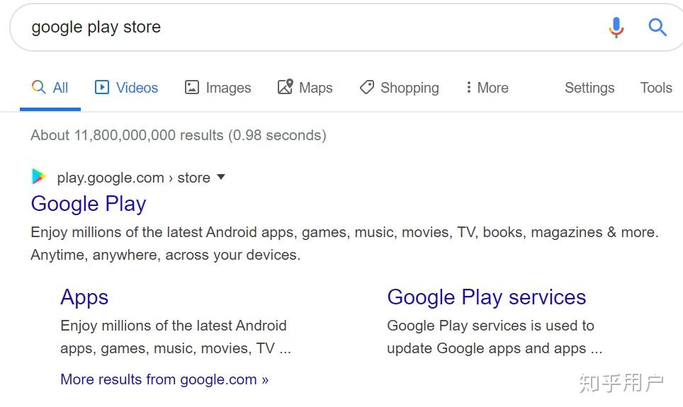 国行 Android 手机如何使用 Google Play 获取原