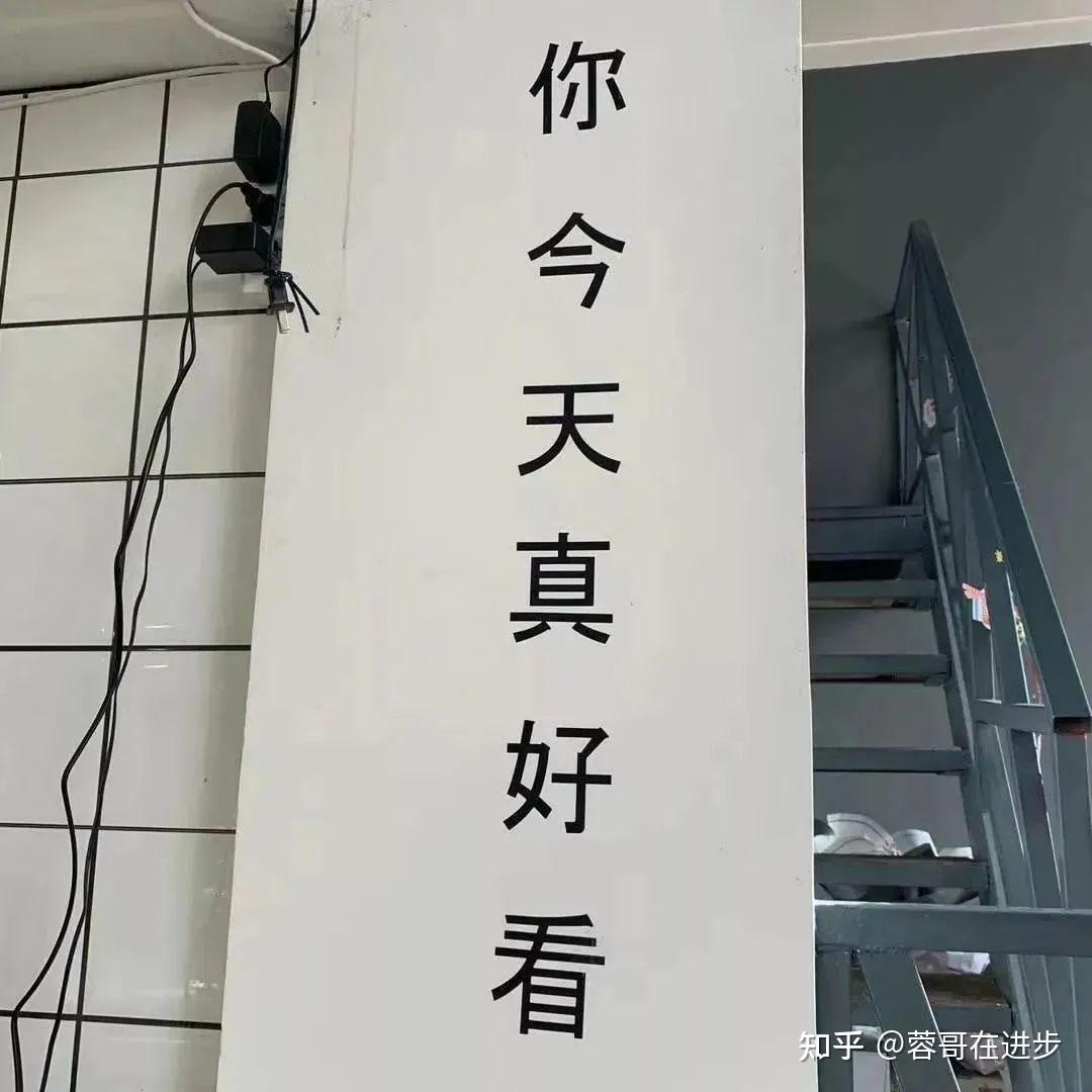 背景图 近期很爱的小众朋友圈背景图