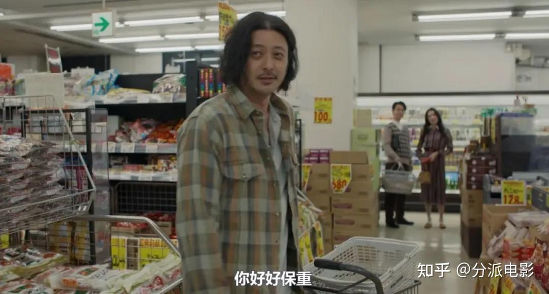 《把哥哥变成可以携带的尺寸》又一部“喜剧”佳作!