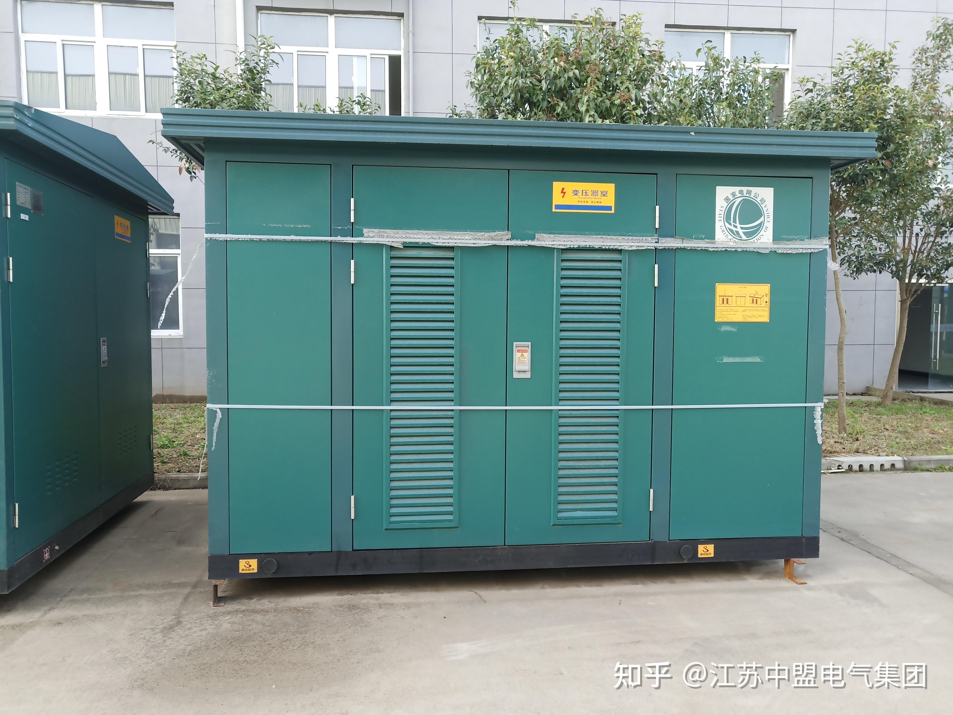 美式箱变和欧式箱变有什么特点和区别