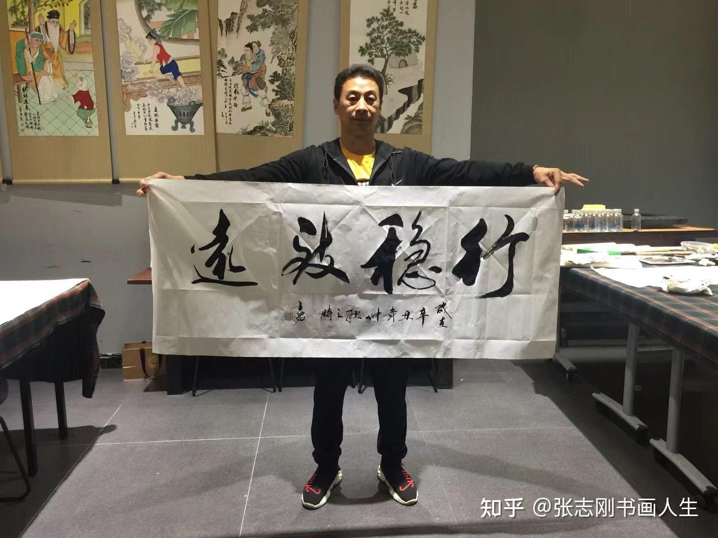 书法家张志刚参加书画院笔会