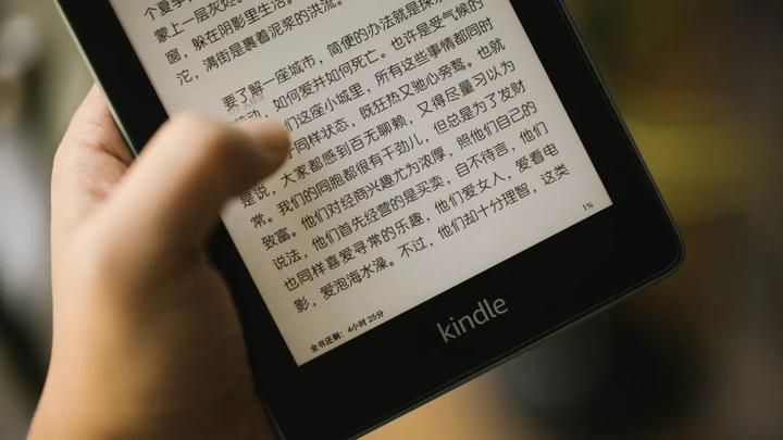 2021 年了,你还愿意买 Kindle 吗? 3 v2 1dd47cc08f78cb7d741f92a1d4bd62b9 720w