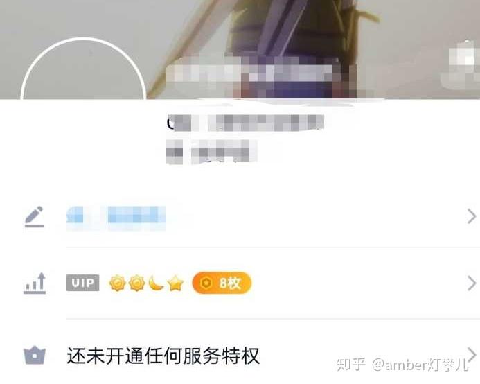 生日怎么发朋友圈显得高级可复制 v2-1dd5774c9be246d249c16e3a47cdc919_r.jpg