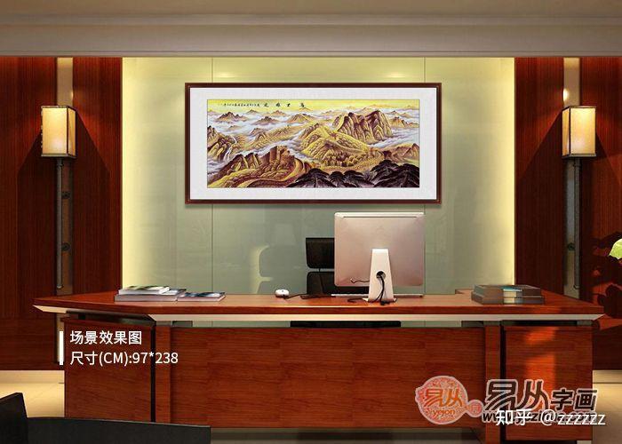 办公室挂画:李国胜山水作品 尽显身份高雅 - 知乎