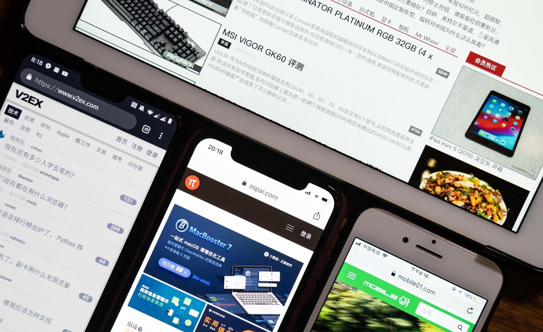 小众推荐 | 我最常访问的5个好玩有趣中文网站 - 知乎