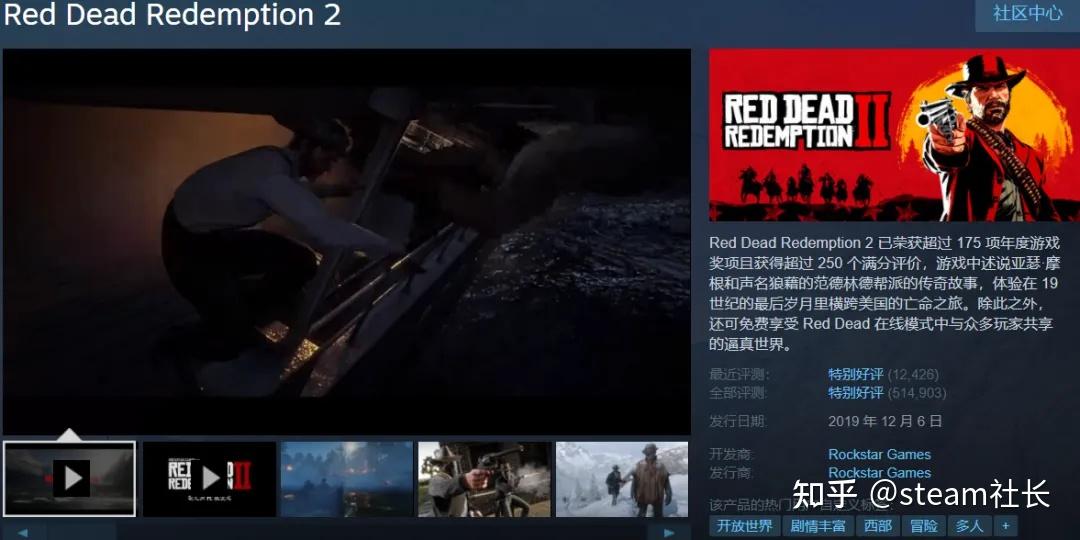 游戏滞销帮帮我们看把g胖焦虑的都饿瘦了steam15折新史低特惠