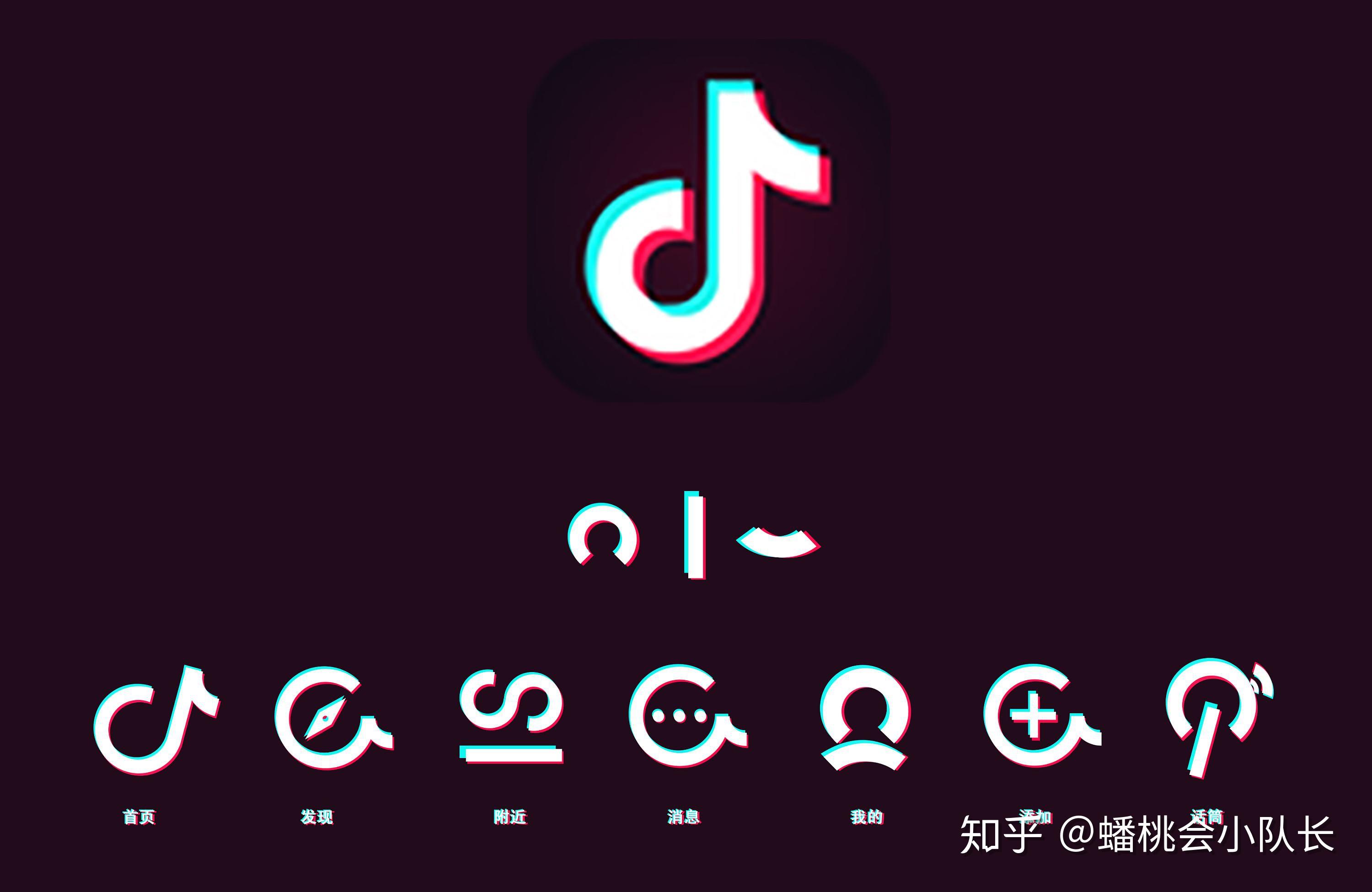 高质量抖音群群内互帮互助互粉让你快速告别新手上热门