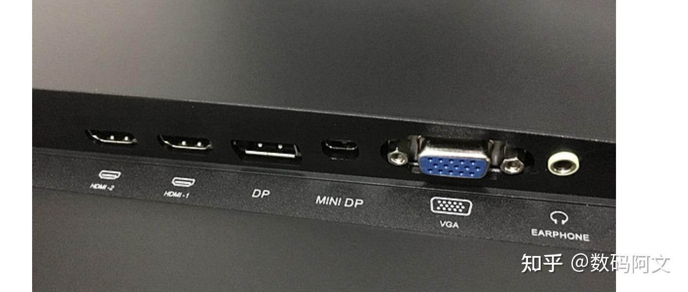 dp接口全稱是 display port,最常見