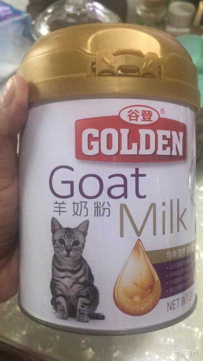 猫换奶粉喝会不会有不良反应?