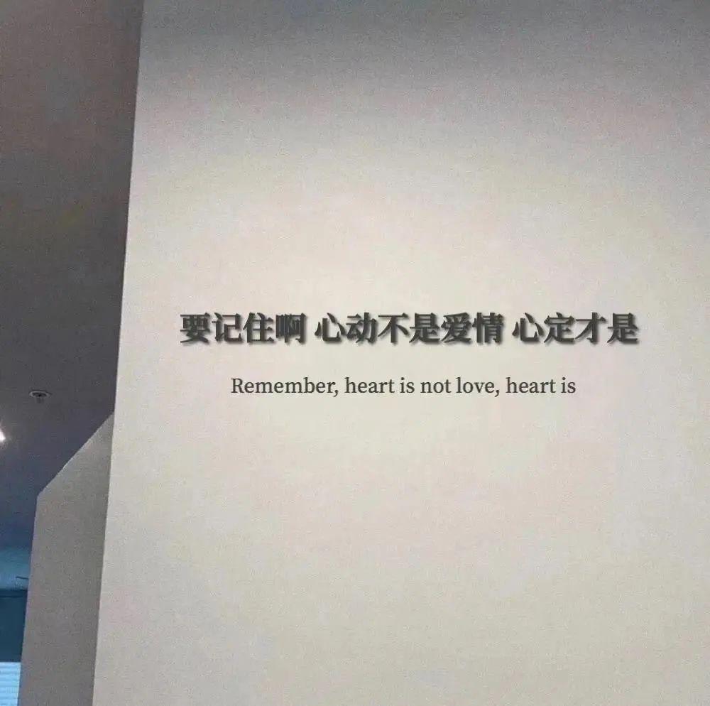 背景图:文艺个性封面图