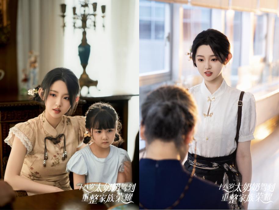 李柯以晋升短剧一姐，听花岛从爆款制造机到演员升咖机 - 知乎