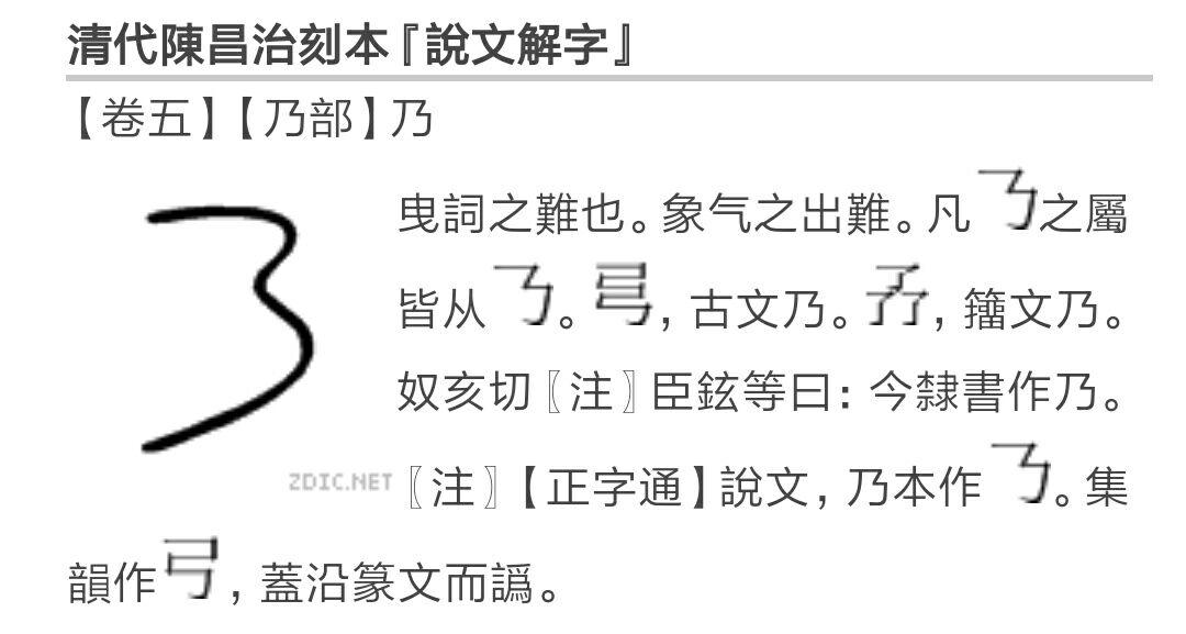 v2-1df6ecc26d3c4550a11b558d4828af4f_r.jpg