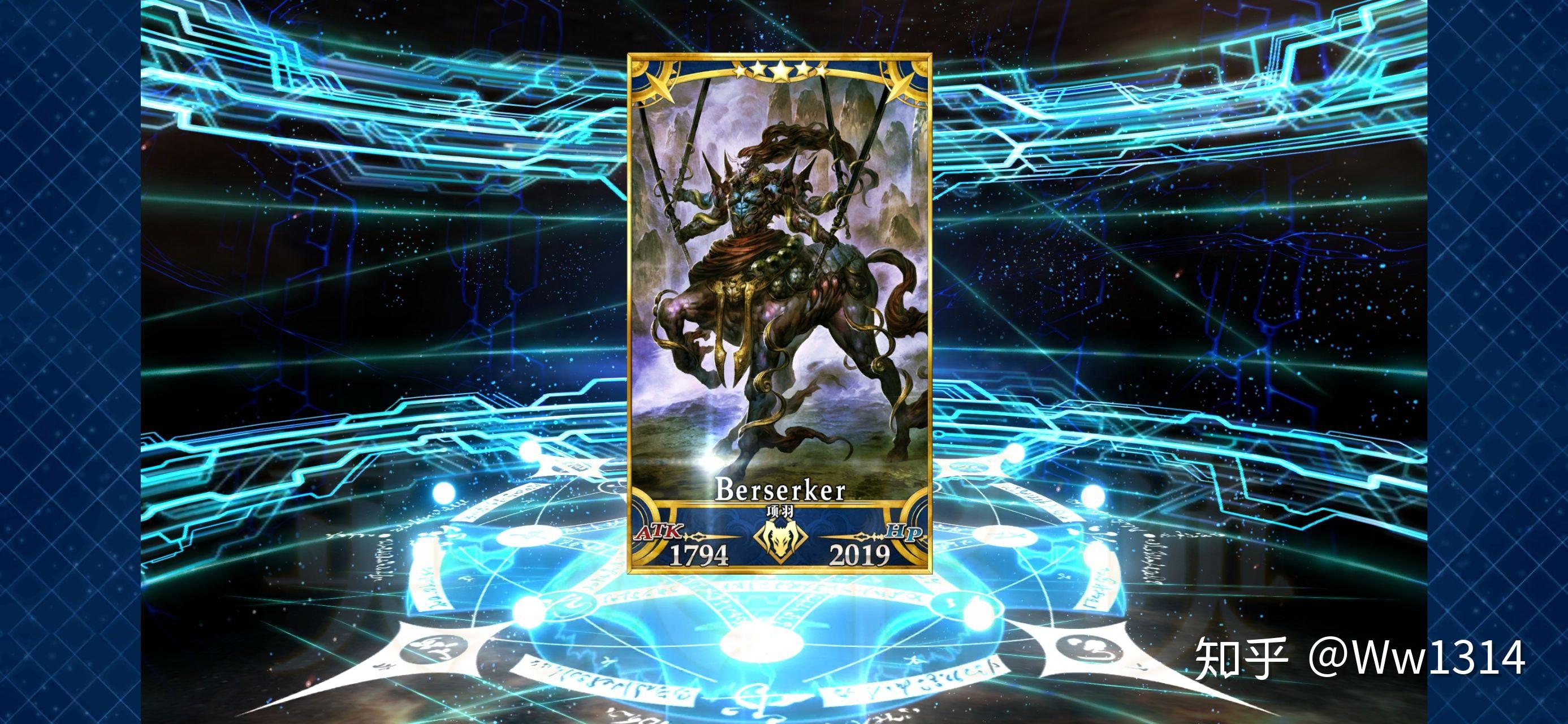 如果项羽成为fate中的英灵他她会是怎么样的形象