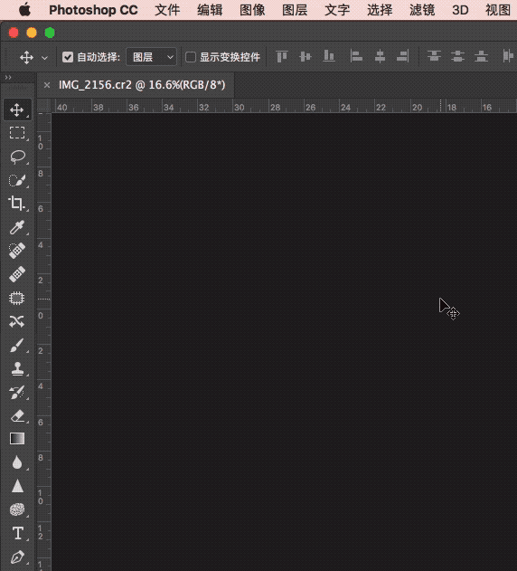 分享 | 玩转Camera Raw，这几个重要操作你必须会！ - 知乎