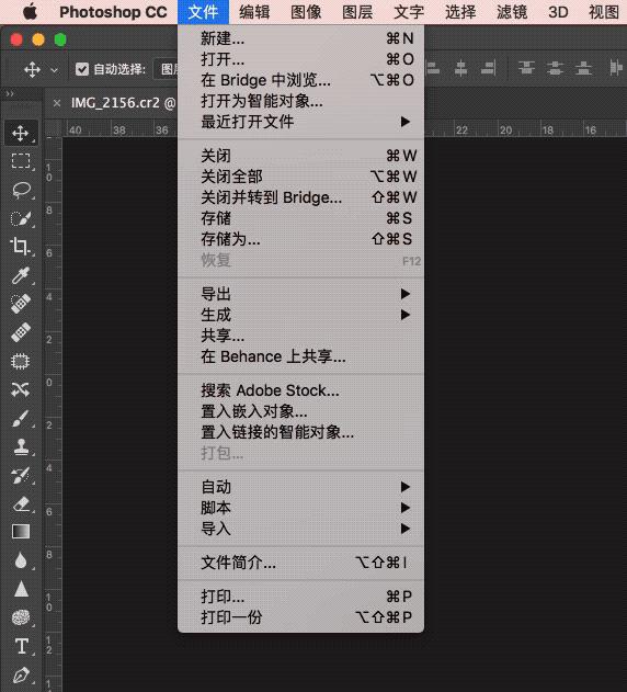 分享 | 玩转Camera Raw，这几个重要操作你必须会！ - 知乎