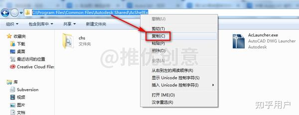选择AutoCAD DWG Launcher打开方式双击文件没有反应!求各位大神解答?