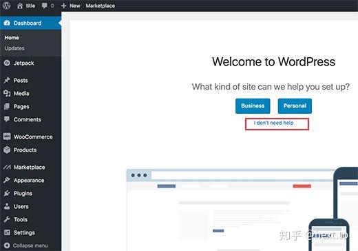 wordpress调用  第1张