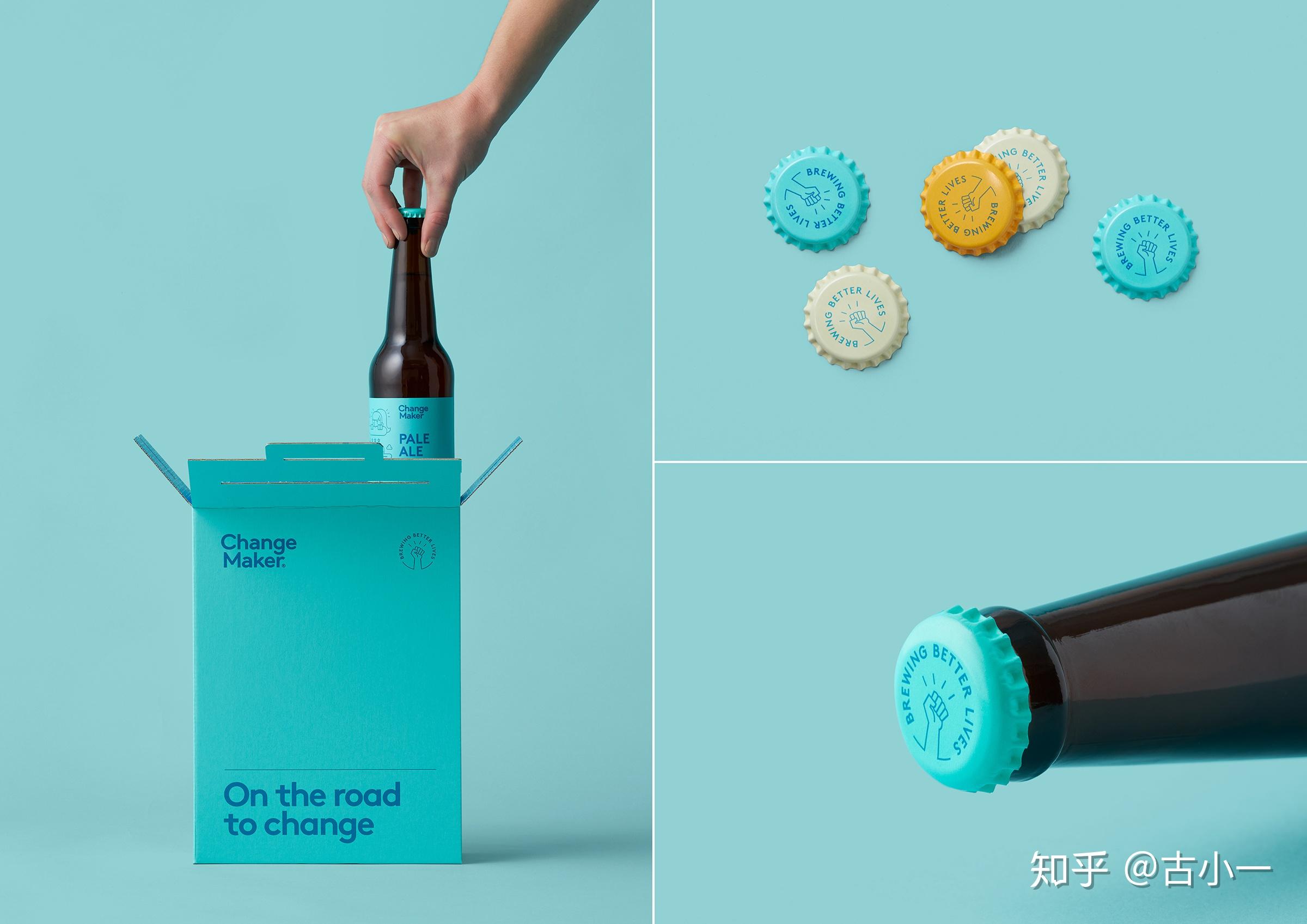 经典复古风格的啤酒包装设计案列欧普艺术风格的啤酒产品标签设计案例