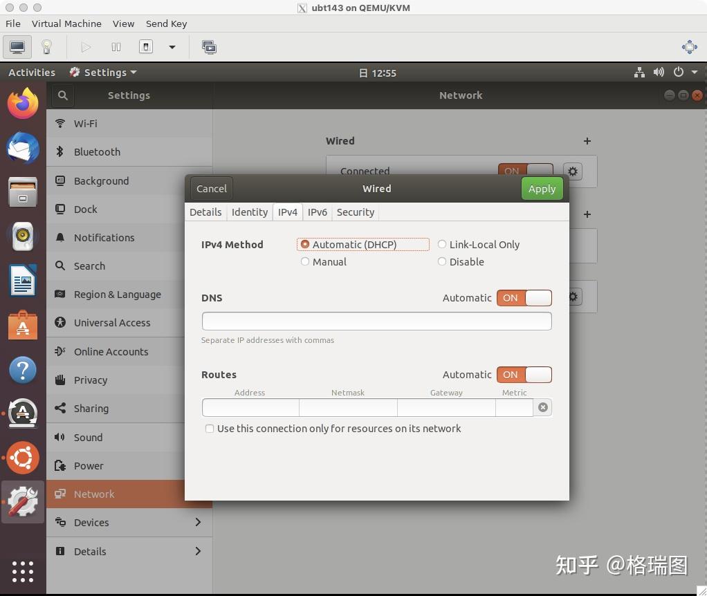 Ubuntu 18 04 0002 