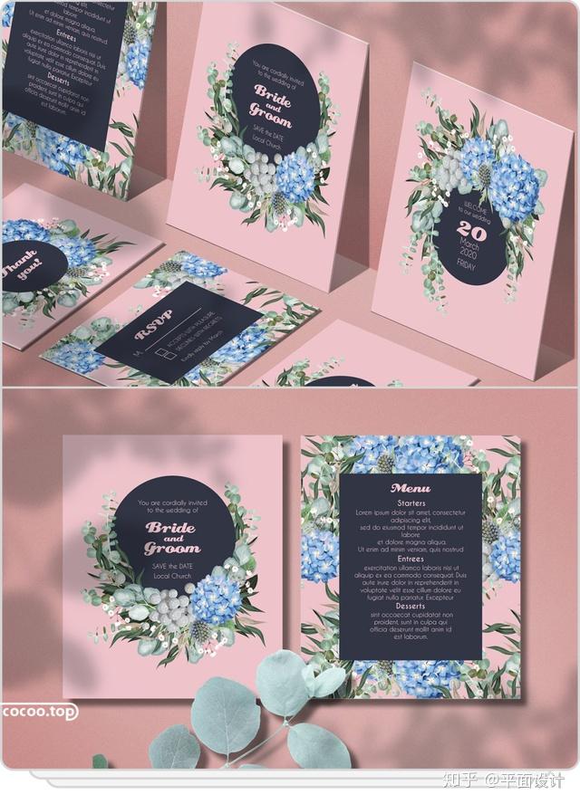 节日贺卡设计要领