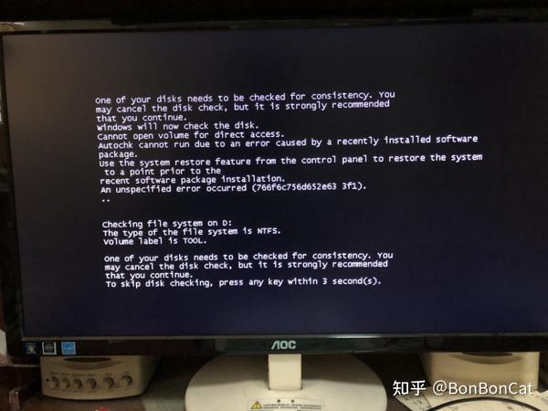Windows7 766f6c756d652e63 