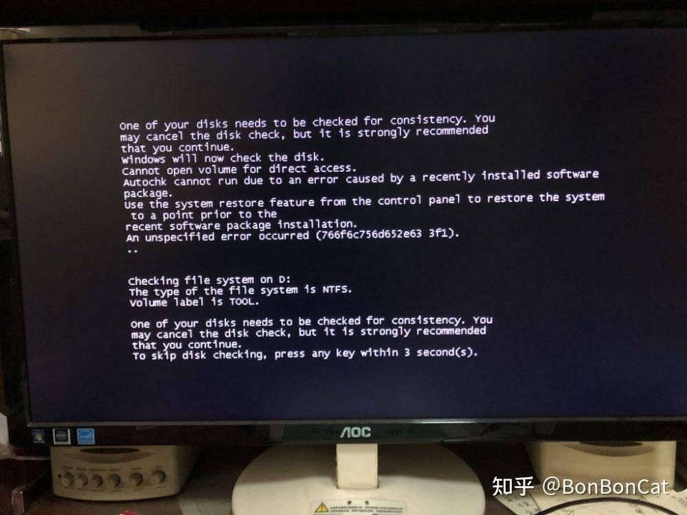 Windows7 766f6c756d652e63 