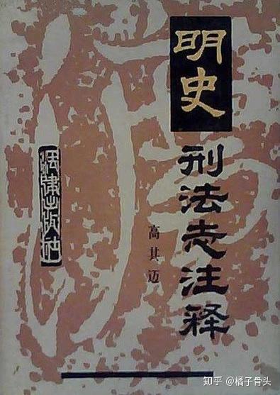 窦娥冤叫婆婆曲谱_秦腔窦娥冤托梦曲谱(2)
