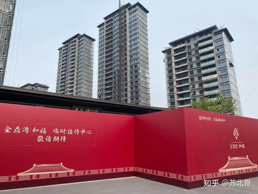 河西南金鼎湾和禧,嘉璟峰,颐和云台源筑三盘比较,南京限售放松 - 知乎