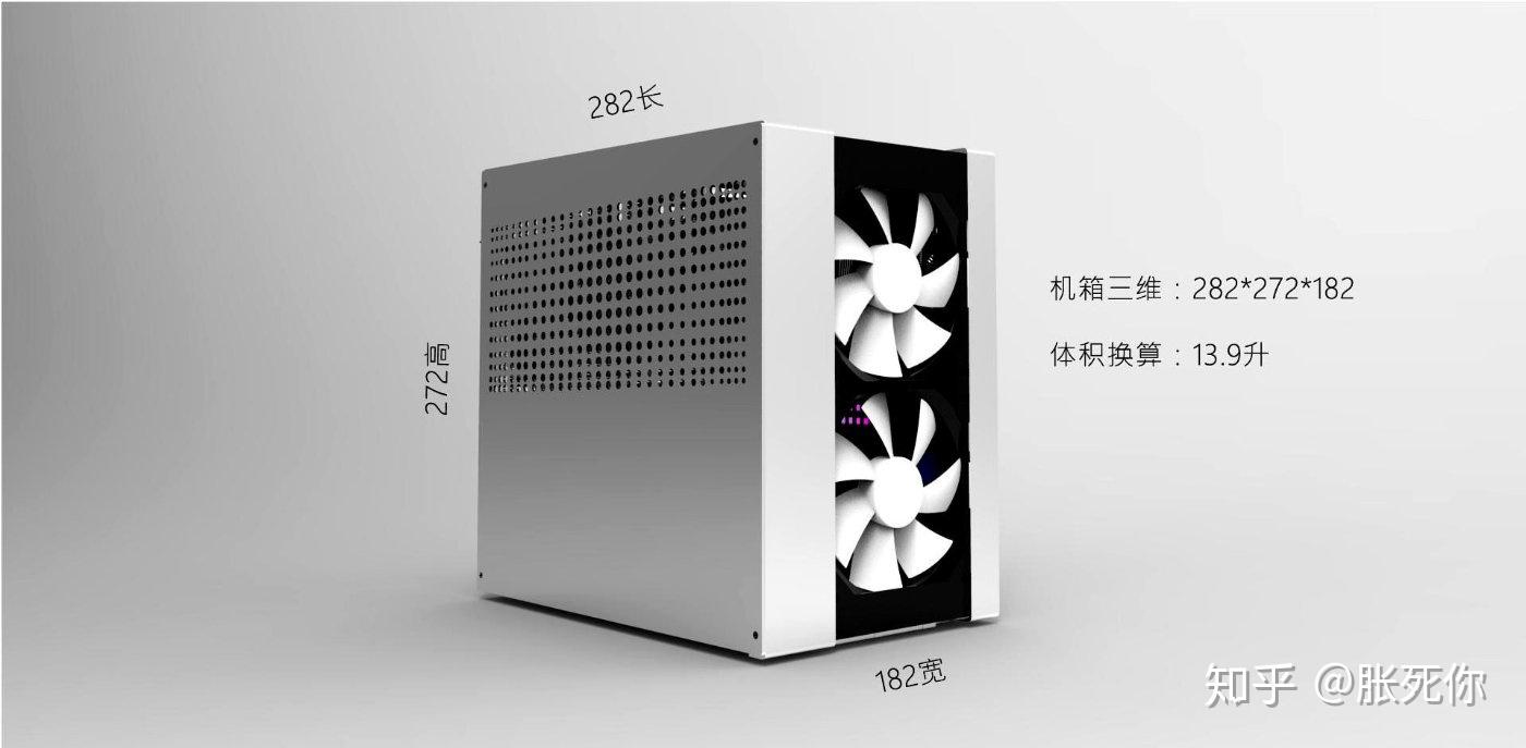 最小的几款MATX机箱推荐和装机分享! - 知乎