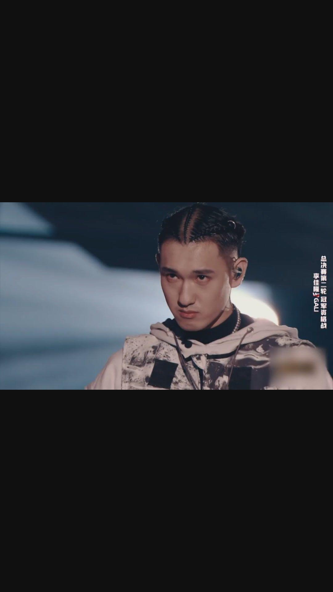 大魔王踢馆!gali对战杨和苏《琥珀》"你可以清楚看到清晰的soul"