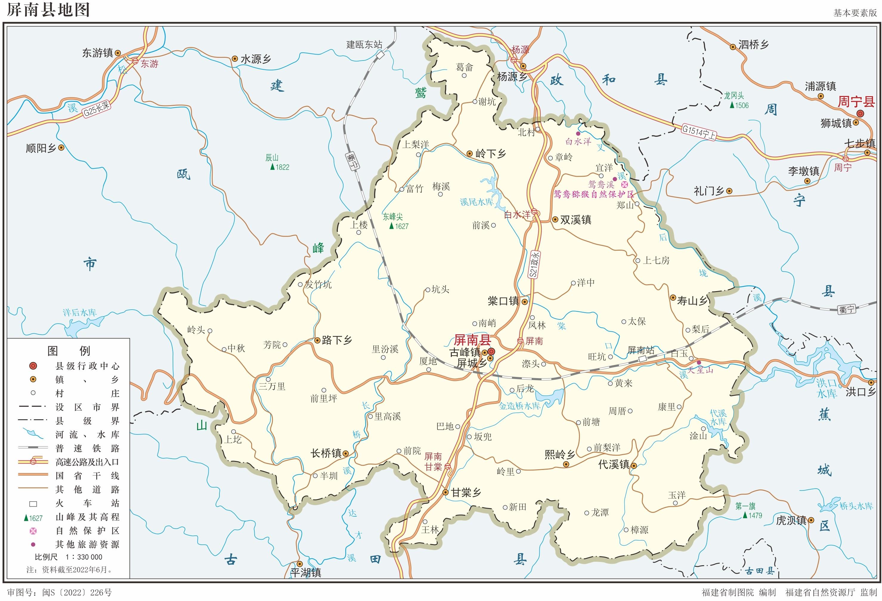 9-2023
