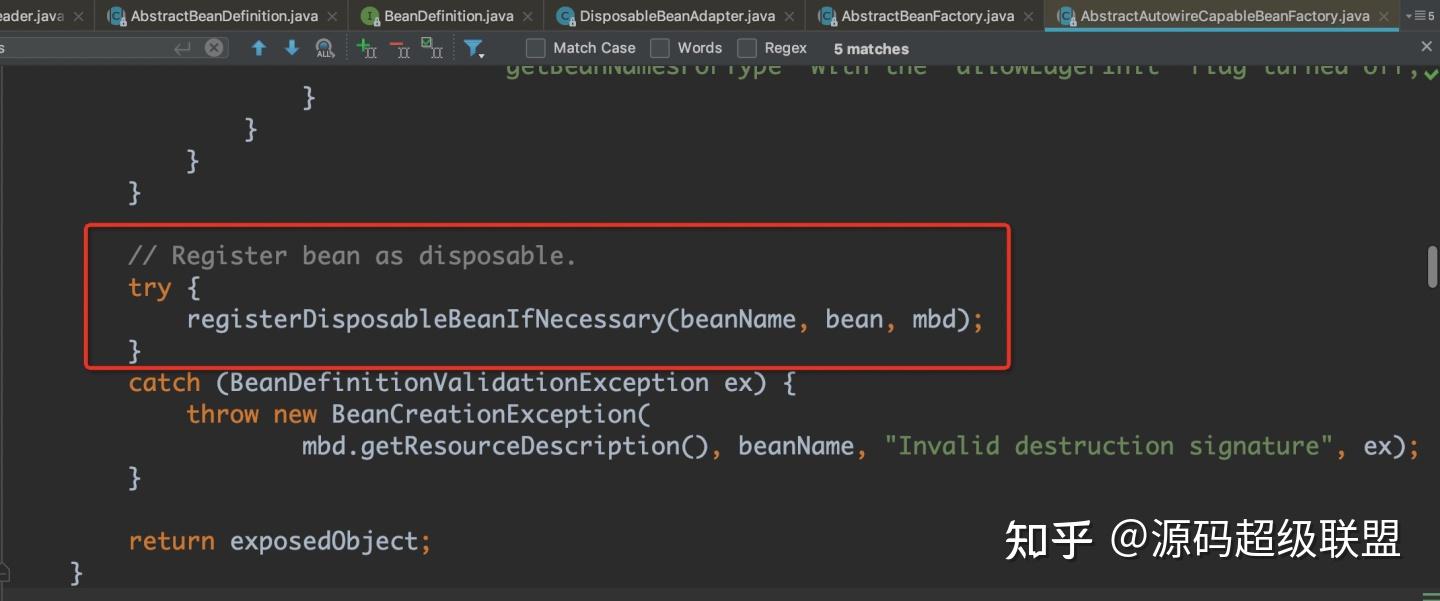 详解Spring Bean销毁的前置处理 知乎