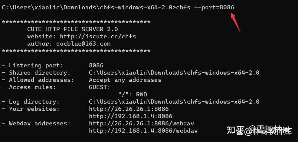 手机与电脑文件互传工具chfs使用教程 - 知乎