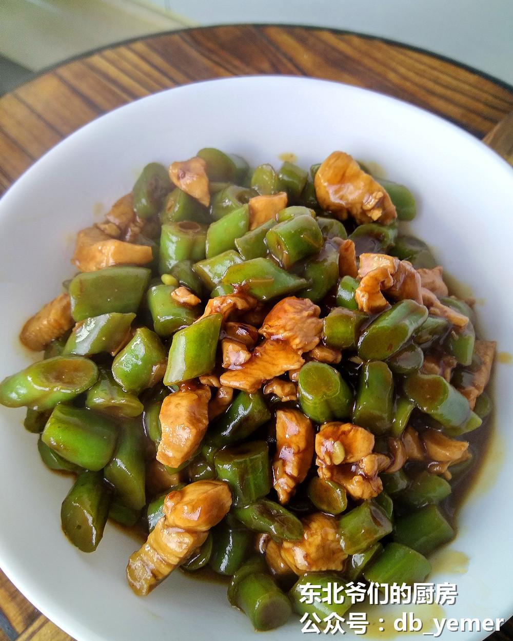 东北过水面卤子不要钱