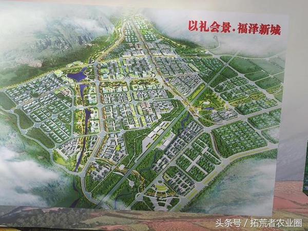 会泽县规划图图片