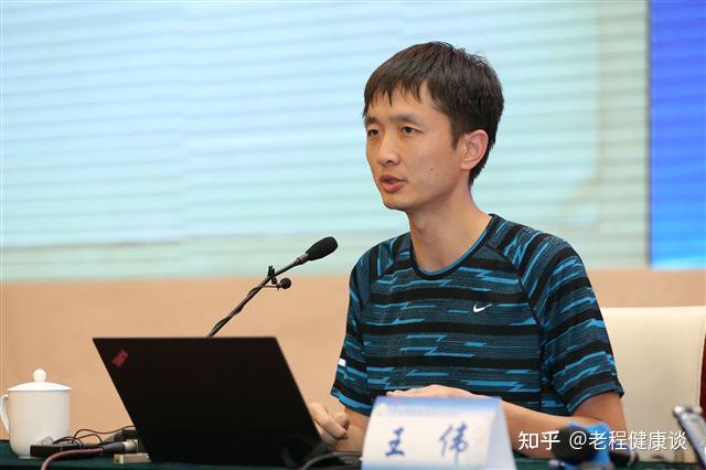 中医界的独一无二:80后中医王伟,用一本书带你领略中医经典之美 - 知乎