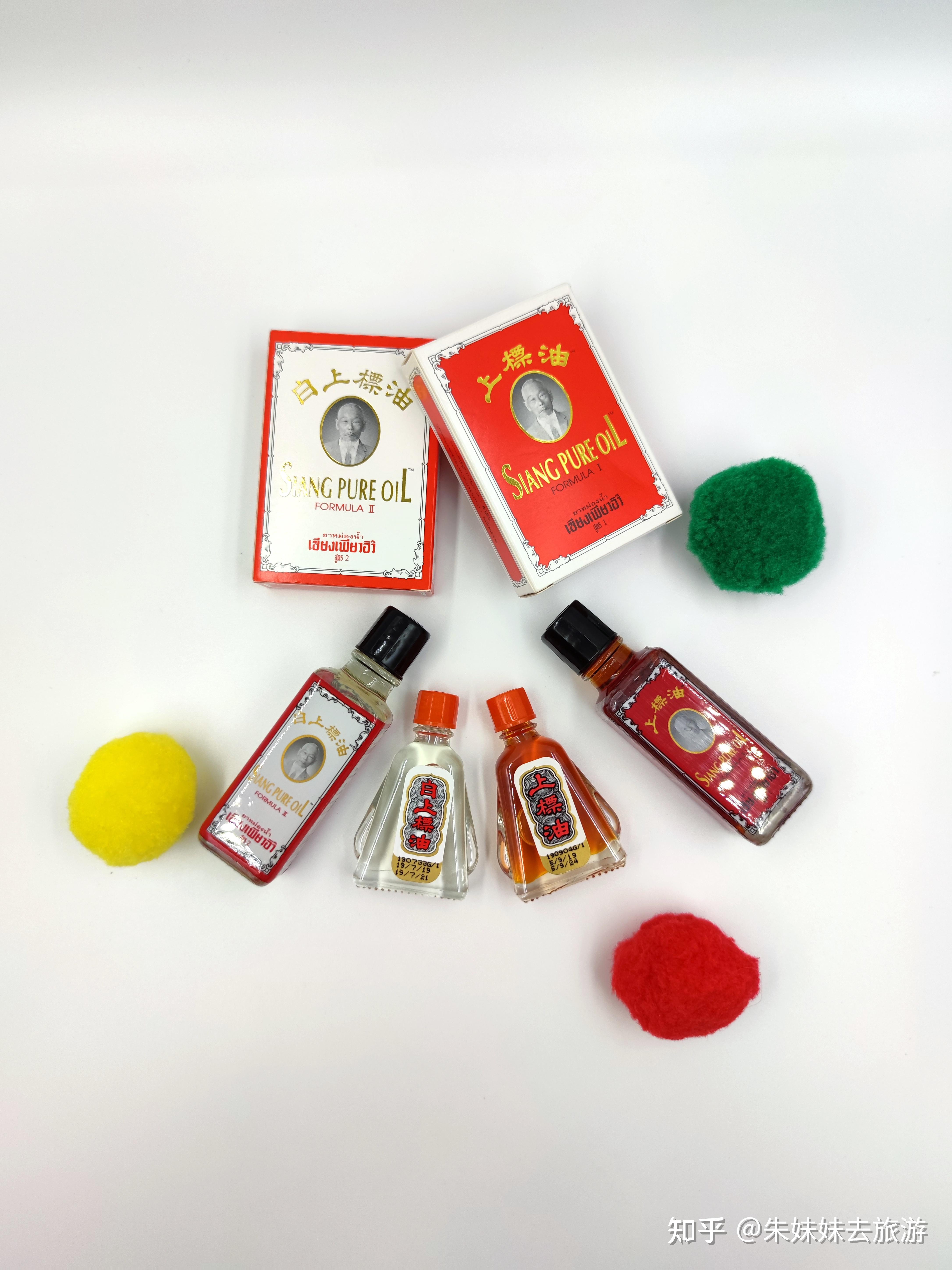 泰国上标油好用,可以治疗头晕,蚊虫叮咬,鼻塞,跌打损伤,建议家中常备。 - 知乎
