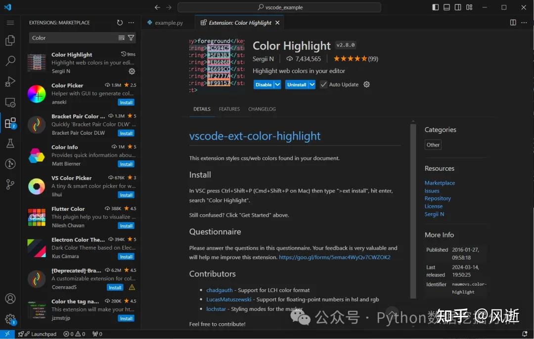让你工作效率翻倍的 20 个 VSCode 插件! - 知乎