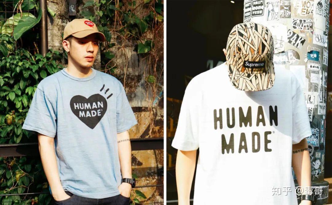 humanmade火了你会买吗