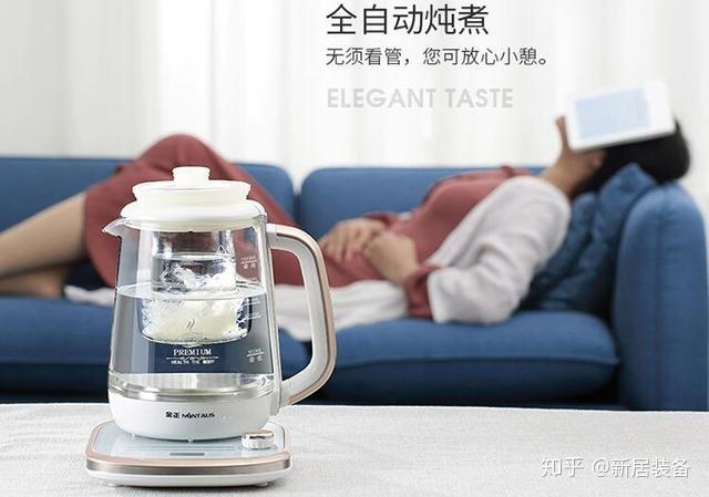 养生时间24小时 v2-1e2c0ac02930a4bce29384080d018edd_r.jpg