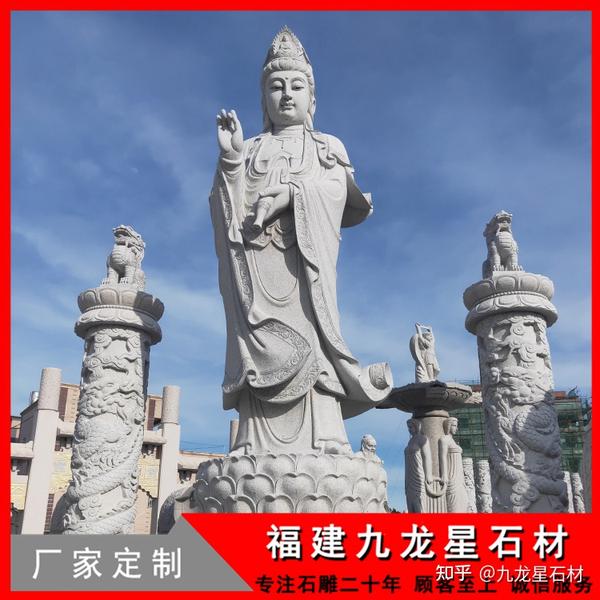 室外观音菩萨塑像 石雕大型佛像厂家_洛必达网