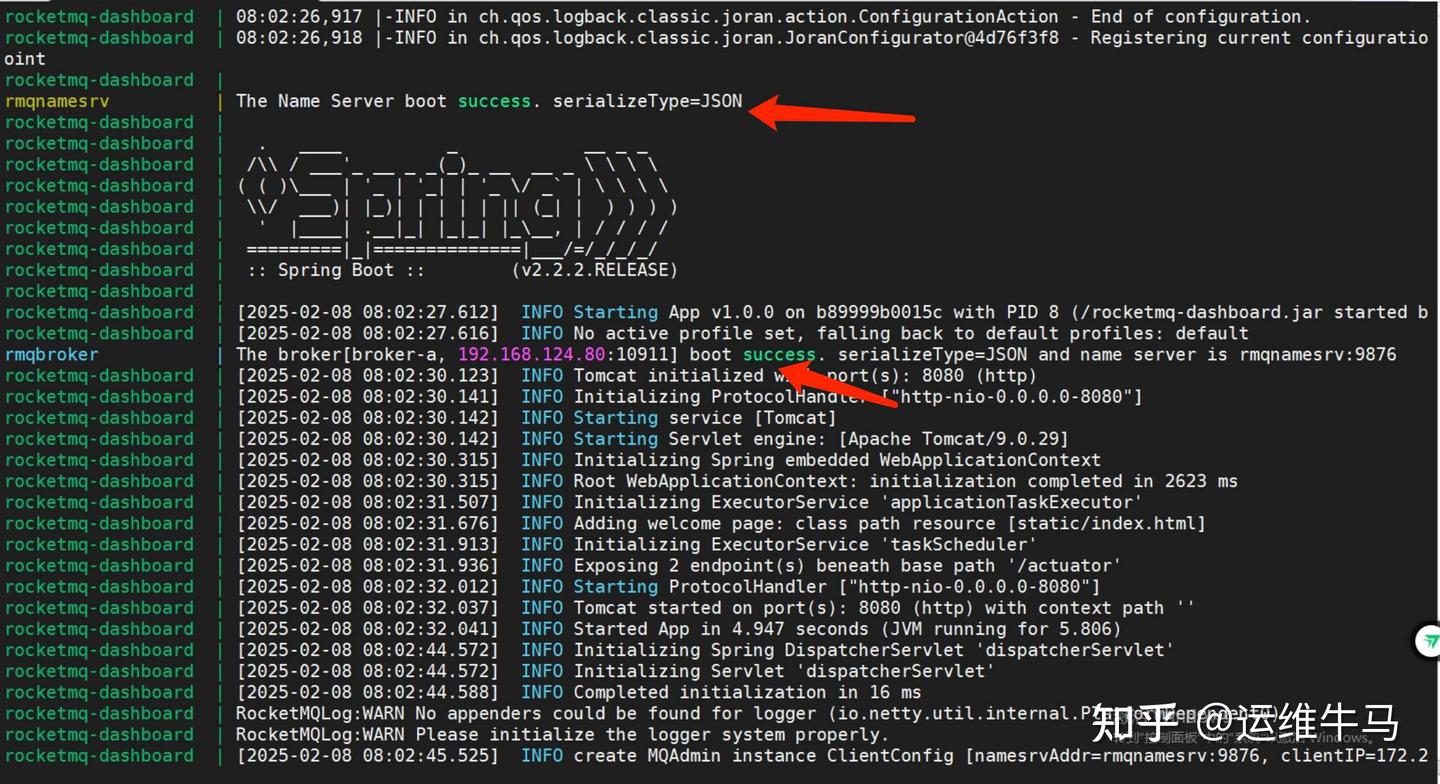 Docker Compose部署RocketMQ和控制中心 - 知乎