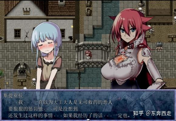 如何评价kingexit