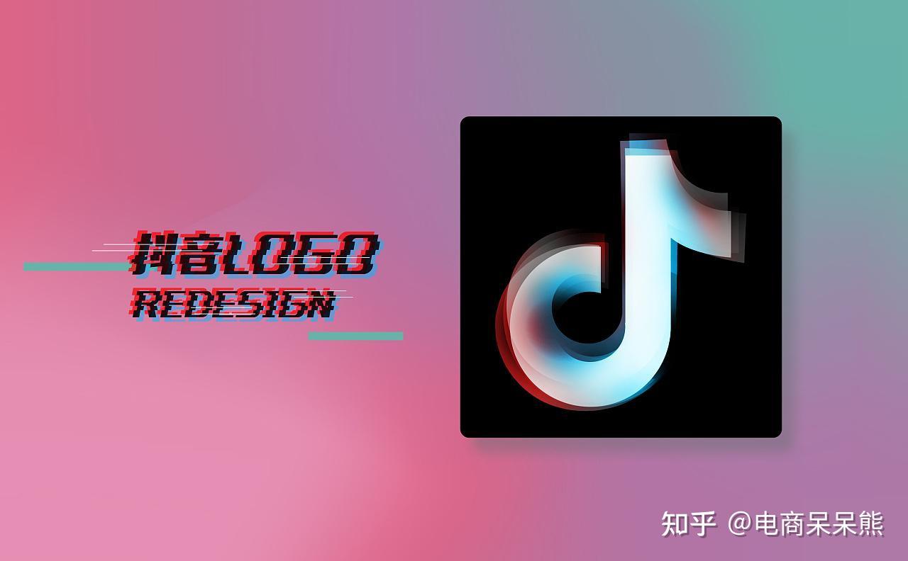 抖音公会申请多久开通