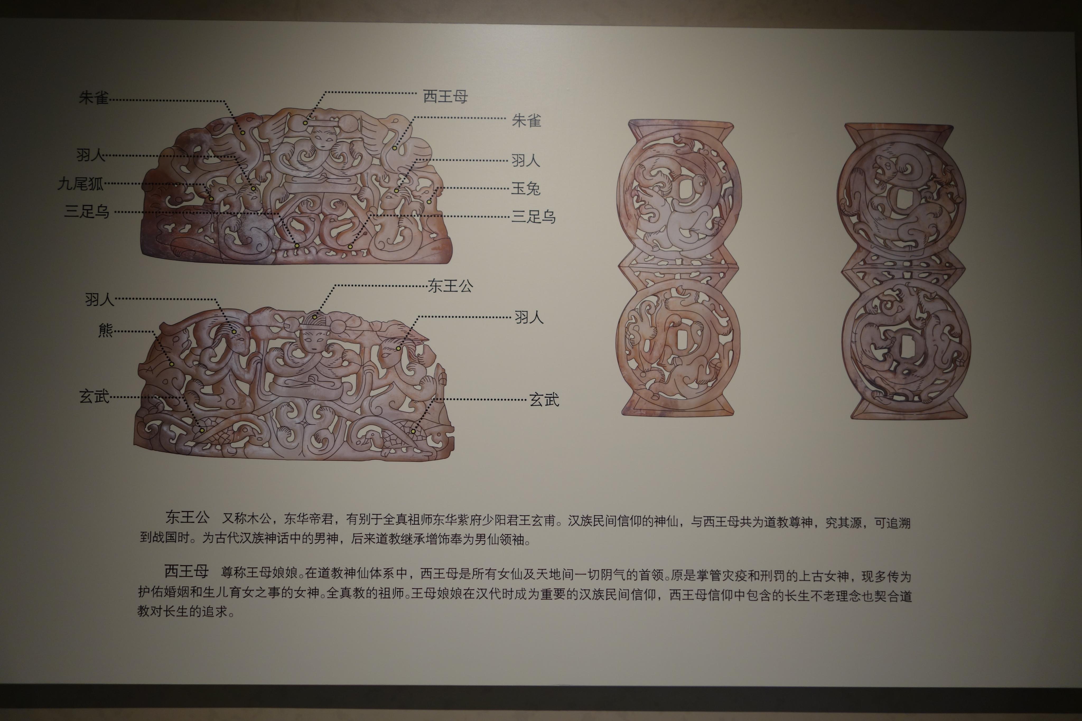 2024中国丝绸博物馆游玩攻略,集中展示了五千年丝绸文物的...【去哪儿攻略】
