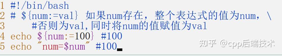 shell脚本语言(超全超详细) - 知乎